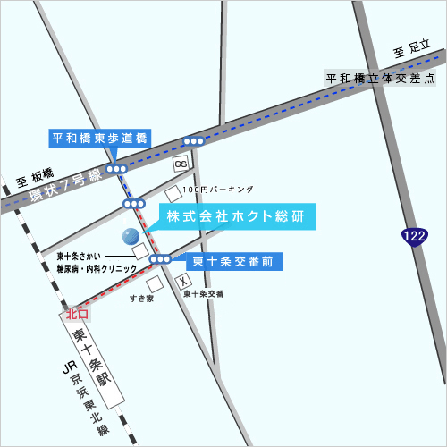 ホクト総研・アクセスマップ
